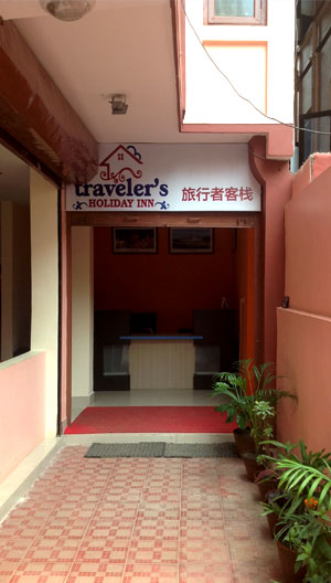 Hotel